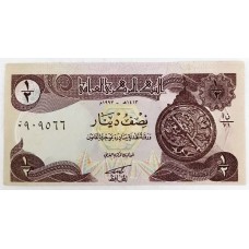 IRAQ 1993 . 1/2 HALF DINAR BANKNOTE